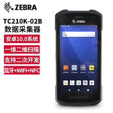 ���R TC21 TC26 ���S�����ɼ��� PDA�ֳֽK�˱P�c�C