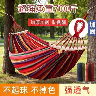 ����������˷��ȷ���ǧ�Ӻ���Γu��ͥԺ�҃�Ұ��ɳ��Ұ�Ϳɲ�ϴ