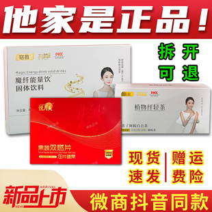 ��琂�����ǹ�ħ�w�����������ֲ���w�p��