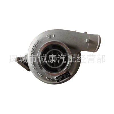 Gt2560S 611-3404 3535972 881294-5003 881294-5001S turbocharger