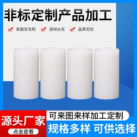 灯罩;牙刷套;其他灯具配件