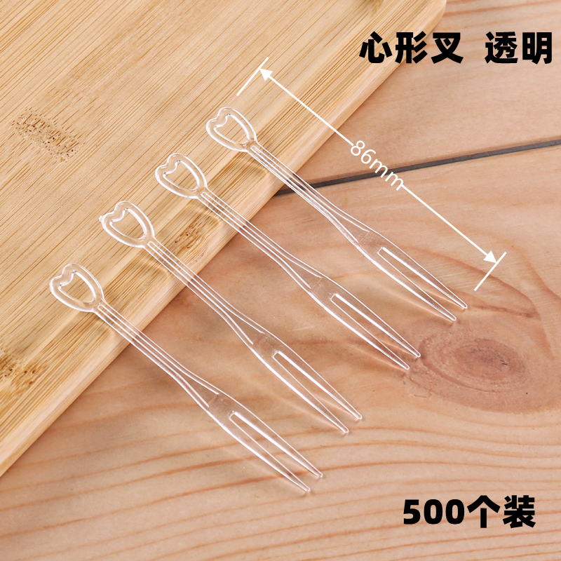 Cute plastic dessert fruit fork heart shaped
