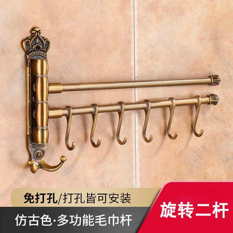 仿古色 旋转二杆加钩