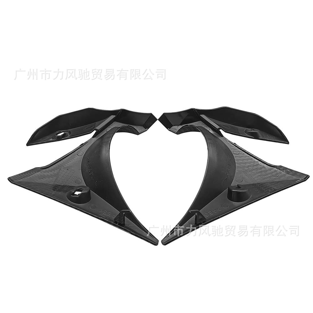 Adecuado para Yamaha YZF R1 2004-2006 deflector protector lateral motocicleta Shell patrón de fibra de carbono