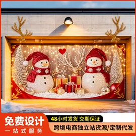挂毯/壁毯;旗帜;绒毯