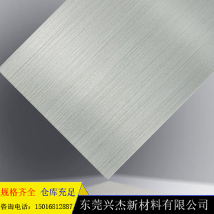 ����5052�X�� �X�V�Ͻ��X�� ꖘO�������z�X��