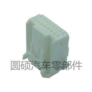 �z�� 16p 2.2mm ĸ���B���� ��Ʒ�F؛
