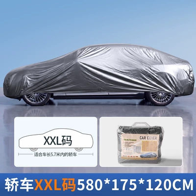 painting protective cover, Car clothing - silver-gray-no-strapscar-xxl-size-580175120cm