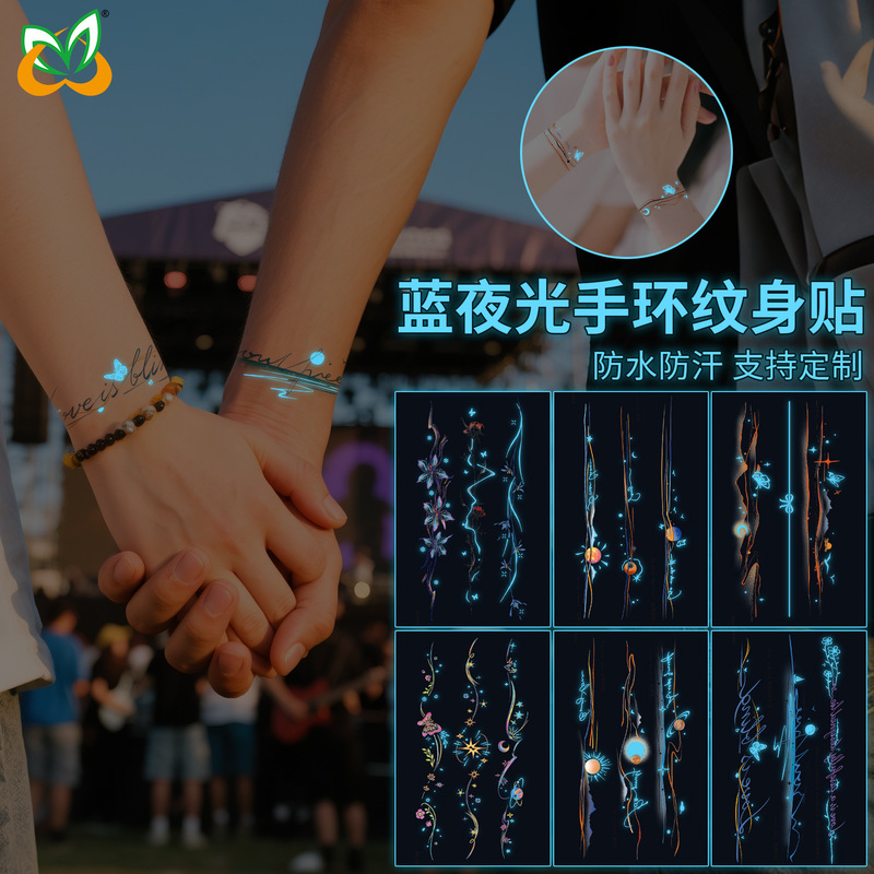 New Bestie Couple Planet Flower Bracelet Personalized Tattoo Stickers That Glow Blue Luminous Tattoo Stickers