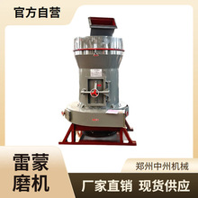 3r2715��ʯ��ʯ����ĥ �r�񃞻� ���I���a�S�� ��Lʯĥ�ۙC����