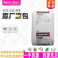 HDPEDGDK-3364늾|PE^ϔDzԭ