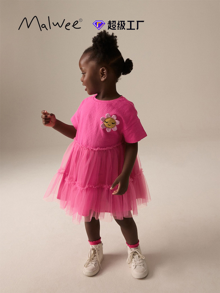 Vestido de niña malwee transfronterizo verano nuevo cuello redondo manga corta linda niña vestido de princesa falda de estilo occidental