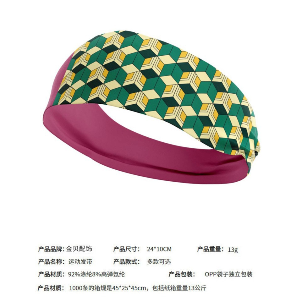 Hot-Selling Anime Demon Slayer Merchandise Sports Headbands Milk Silk Elastic Hairbands Hair Hoops in Stock from Japan, South Korea, and Southeast Asia