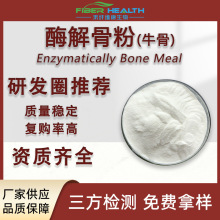 øǷ ţȡˮţǵ׷ʳƷԭ