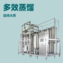 0.1-8T/hЧsˮC  LDȫԄԭˮ̎O עˮb