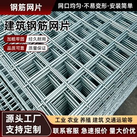 井盖;防护栏;盖板及沟盖