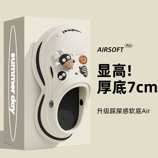 7cm���߶���ЬŮ��2025�¿��ļ��⴩eva��׺�߅ɳ������Ь���l