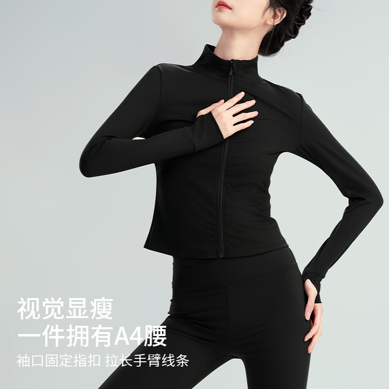 Ropa de yoga para adultos, traje deportivo, deportes delgados para mujeres, ropa de baile al aire libre, top, pantalones acampanados elásticos altos