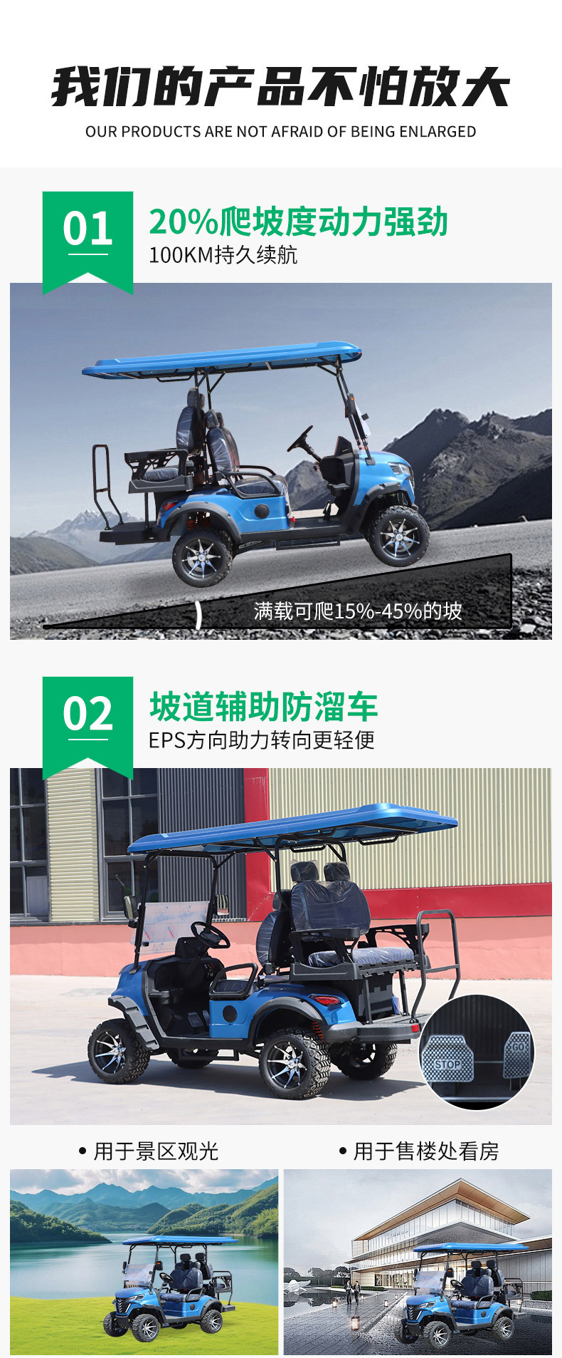 Electric Golf Carts Can Be Exported, Double-Row 4-Seater 2+2 Model Sightseeing Car for Golf Courses and Scenic Spots, Fuel Type Can Be Customized