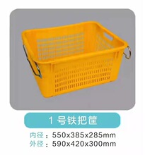 �����߲�ˮ���j �ռ{������ ���D�j�������z�� �F�ѿ�590*420*300