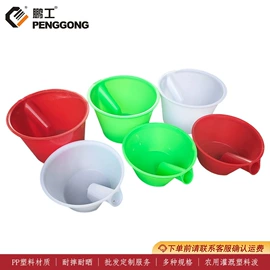 其他农用工具;塑料箱;零件盒