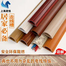 ���b����PVCľ�y���εز��ͲȾW���������߾��ھ��ذ剺���ۏS��