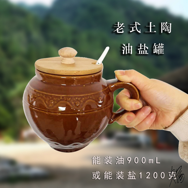 迷你小水缸油盐罐子罐油盐坛子调料调味传统土陶复古微型厨房造景