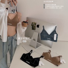 222 # 液体フィッシュボーンラインブラ、ソフト、ワイヤーなし、リフティング、プッシュアップ、快適、肌に優しい、通気性のある女性用インナーブラ