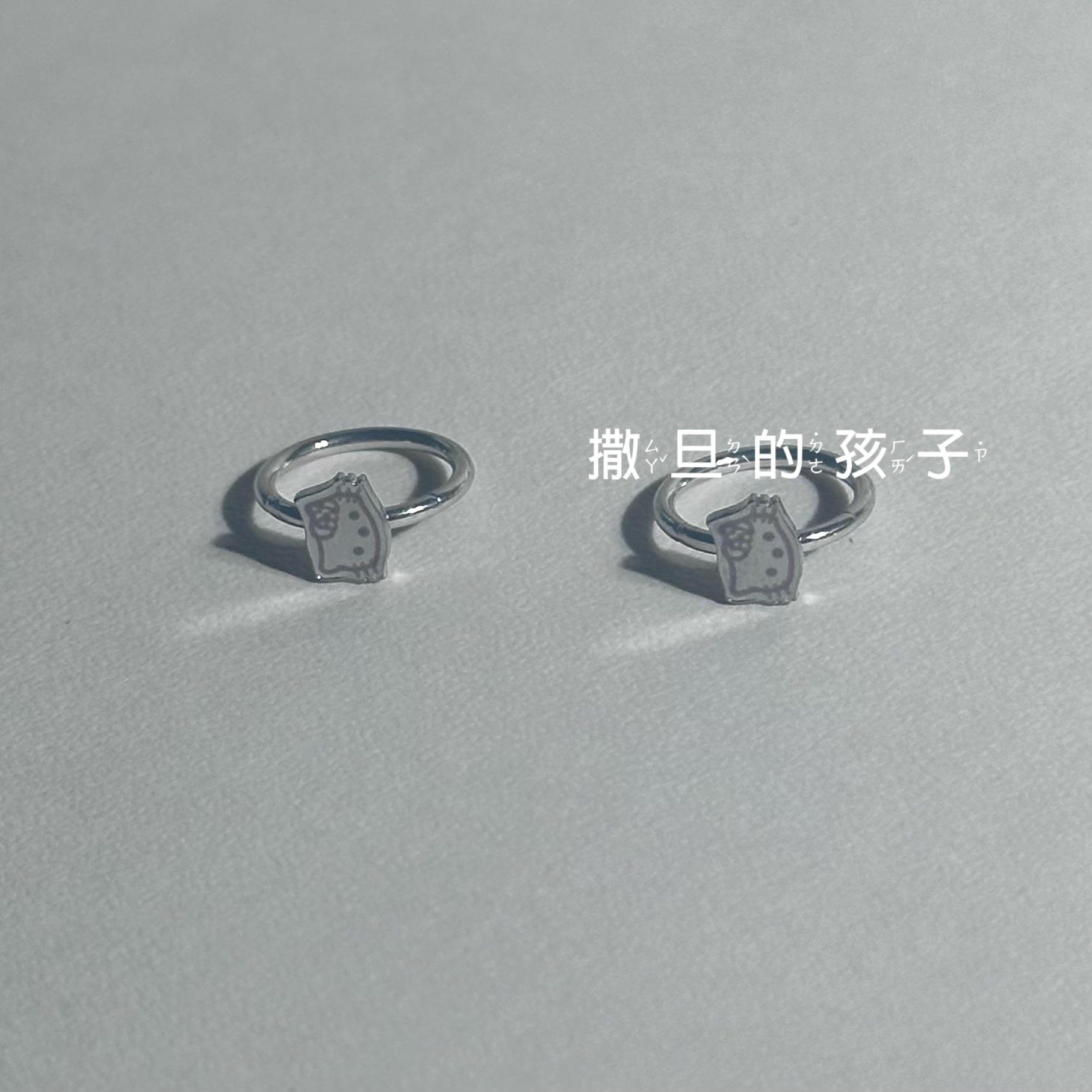 Pointed titanium steel lip stud product view