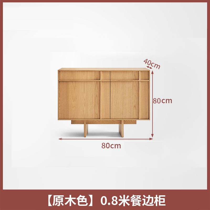 中古风餐边柜靠墙一体家用岩板储物柜客厅厨房骨骼线收纳柜茶水柜|undefined