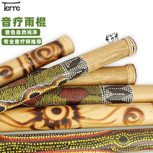 ����terre������M��С���M���������������������Ͳ