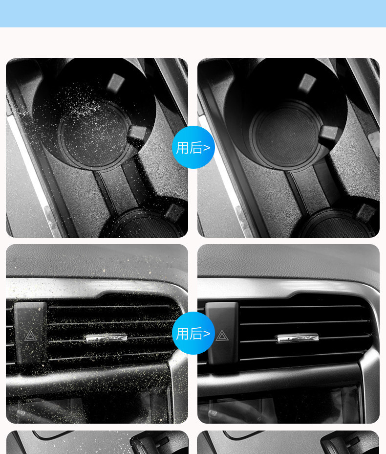 Car cleaning soft gel multifunctional car interior cleaning tool, high-tech car vacuum clay for removing dust
