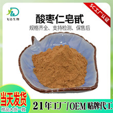 �ᗗ����߰2%�ᗗ����ȡ��ʳƷ���ᗗ�ʷ۶�Ҏ��F؛���l