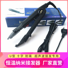 U��ָ�װl�Ӱl�C���Ӱl�A�幤�ߙC�� �a�ؽӰl�ӟ���