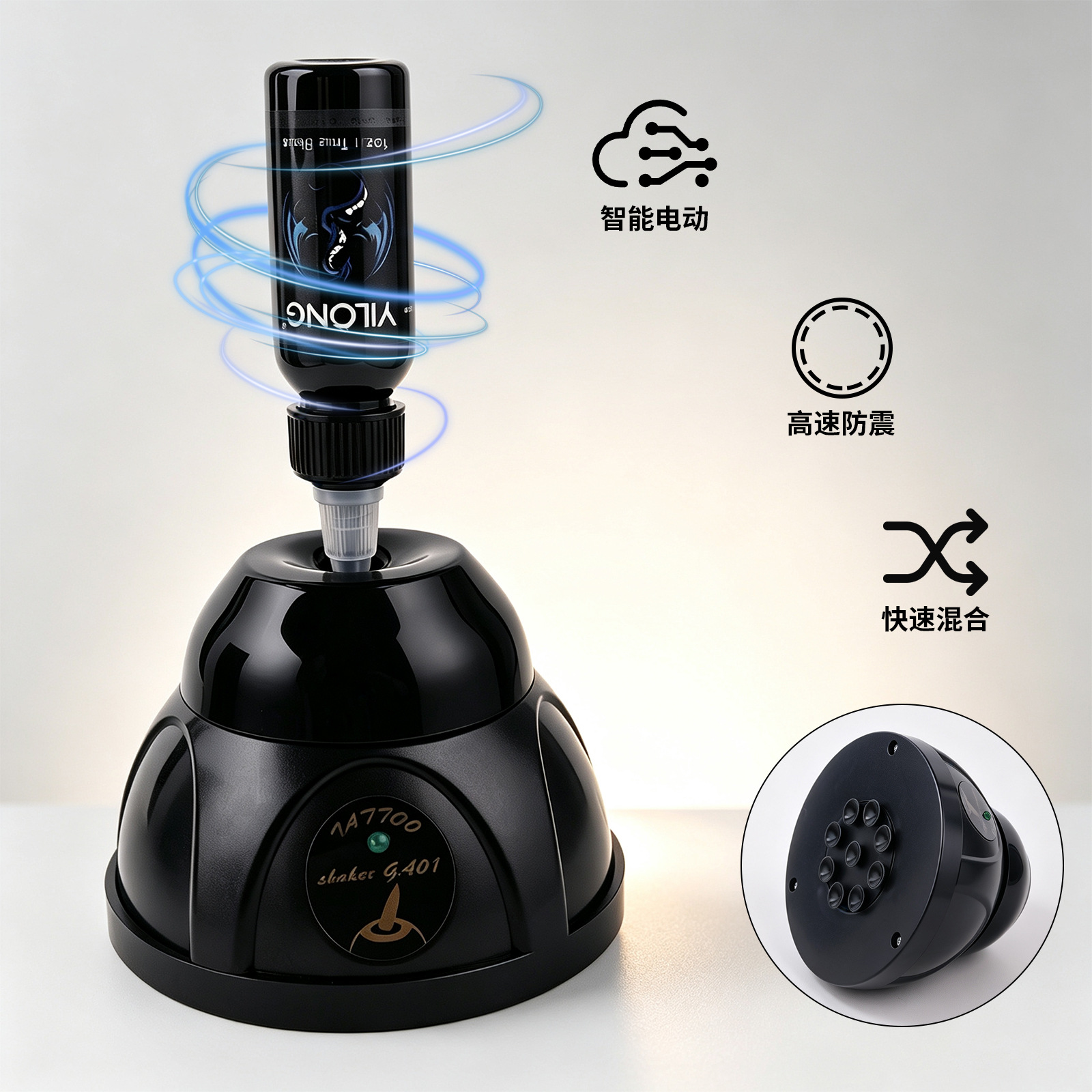 Máquina mezcladora de colores eléctrica Liqi para tatuajes, agitador de esmalte de uñas, oscilador vibratorio, herramientas de belleza, suministro transfronterizo