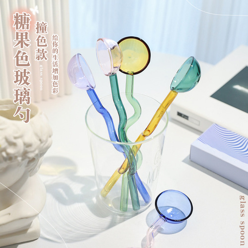 Ins style creative candy color contrasting color glass spoon Cute colorful curved handle high borosilicate glass spoon