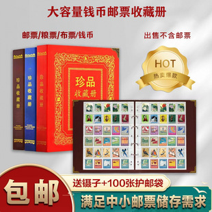 ���������]��С�]Ʊ�ռ{�]Ʊ�ղ؃Ա��o���ռ��]��͸���Ճԉ�����