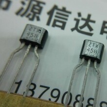 ZTX458 TO-92 ����Ԫ��  ���w�� ���ʹ� ȫ��