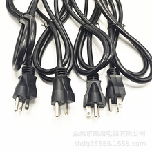 NEMA 6-20P���I���^ֱ��������Ҏ���I���^��̨�������˲��^�Դ��