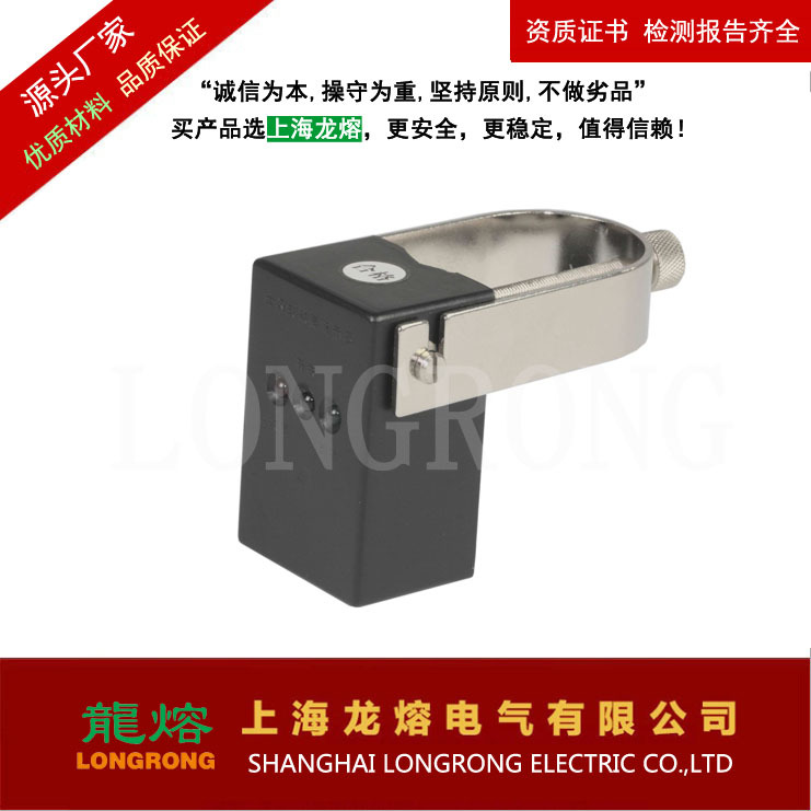 EKL-2户内电缆型高压故障指示器（ EKL2 DS-2DG）上海龙熔电气高