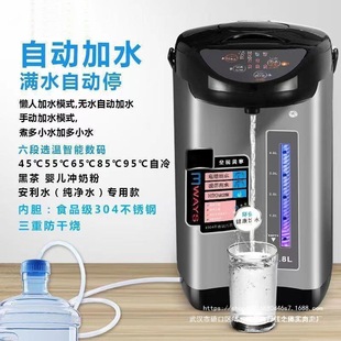 ¿2024ˮؼô304PܐaȫԄˮ