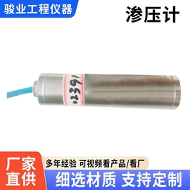 其他仪器仪表;压力计;测力仪表