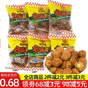 �����M���خa����ĵ��ͤ��ζ����ɢ�Q�b����С����ʳС�ԈԹ���؛