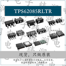 TPS62085RLTR VSON-HR-7 ��Դ����оƬ ԭװ�ֻ� �۸��̸��Ʒ��