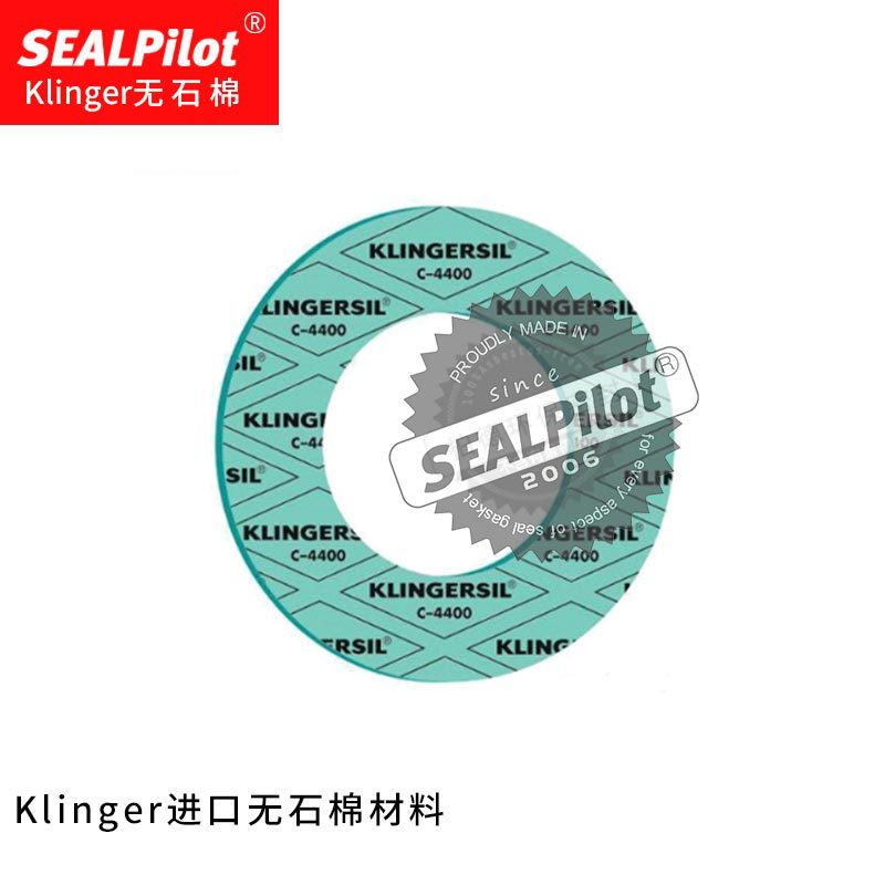 C4430��ձ����ܷ��Ƭ������Ƶ�Ƭ�͸���ʯ�޵�