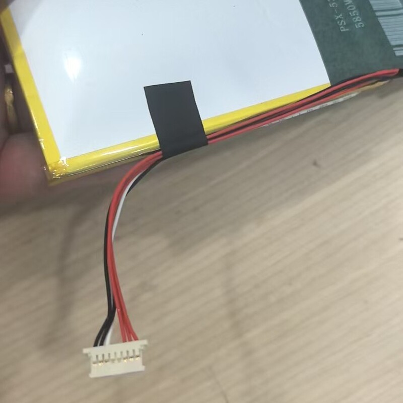 Suitable for Yu Xiao [4.17] Laptop Psx-5366210 Battery 7.6V 5000Mah