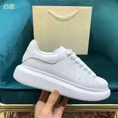 2026 New Spring Fall Athletic Shoes Thick Sole Height Increasing Casual White Platform Inner Heightening Sneakers Dad Shoes Court Shoes