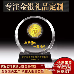 ˮ���o���ͬ�W���[��ˮ���Ƕ���y�o�����I����T�����ݼo��Ʒ