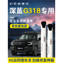 ���{g318�a��P�ԇ����c�{�Ⱥځ�����ԭ܇���ޏͺ�ɫ��ɫ��܇����