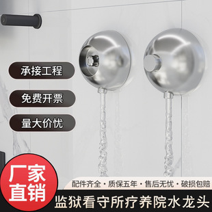 �O�z������ՄԒ��ϴ���������ӕr����ϴ����ˮ���^304���P�����